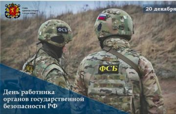 ������ �������: ���� ��������� ������� ������������ ���������� ��������� (��������� ����� ��� ���� ��� ������) �������� ���������� 20 �������