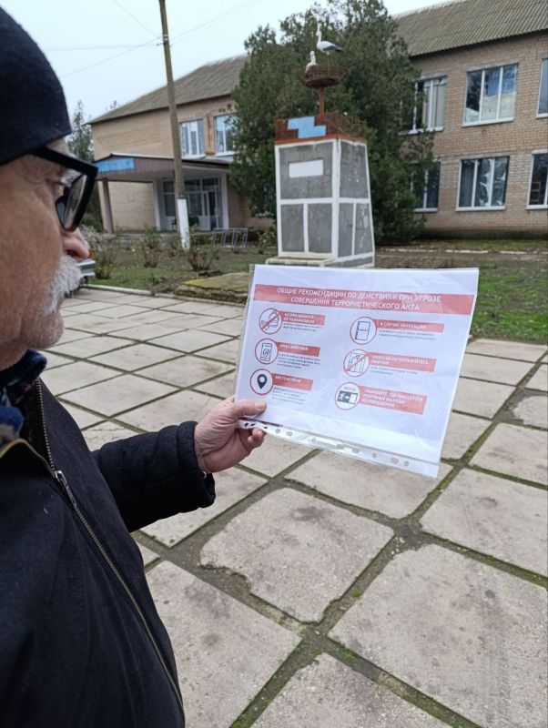 �������������� �������� ��� �������� ��������� � ����������� ������� ������ � ����������� �����������: ������-���������� ��� ����� �������� ��������� "�������� ��� ������ �������"