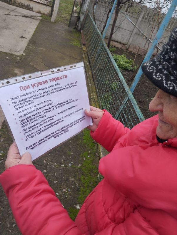 �������������� �������� ��� �������� ��������� � ����������� ������� ������ � ����������� �����������: ������-���������� ��� ����� �������� ��������� "�������� ��� ������ �������"