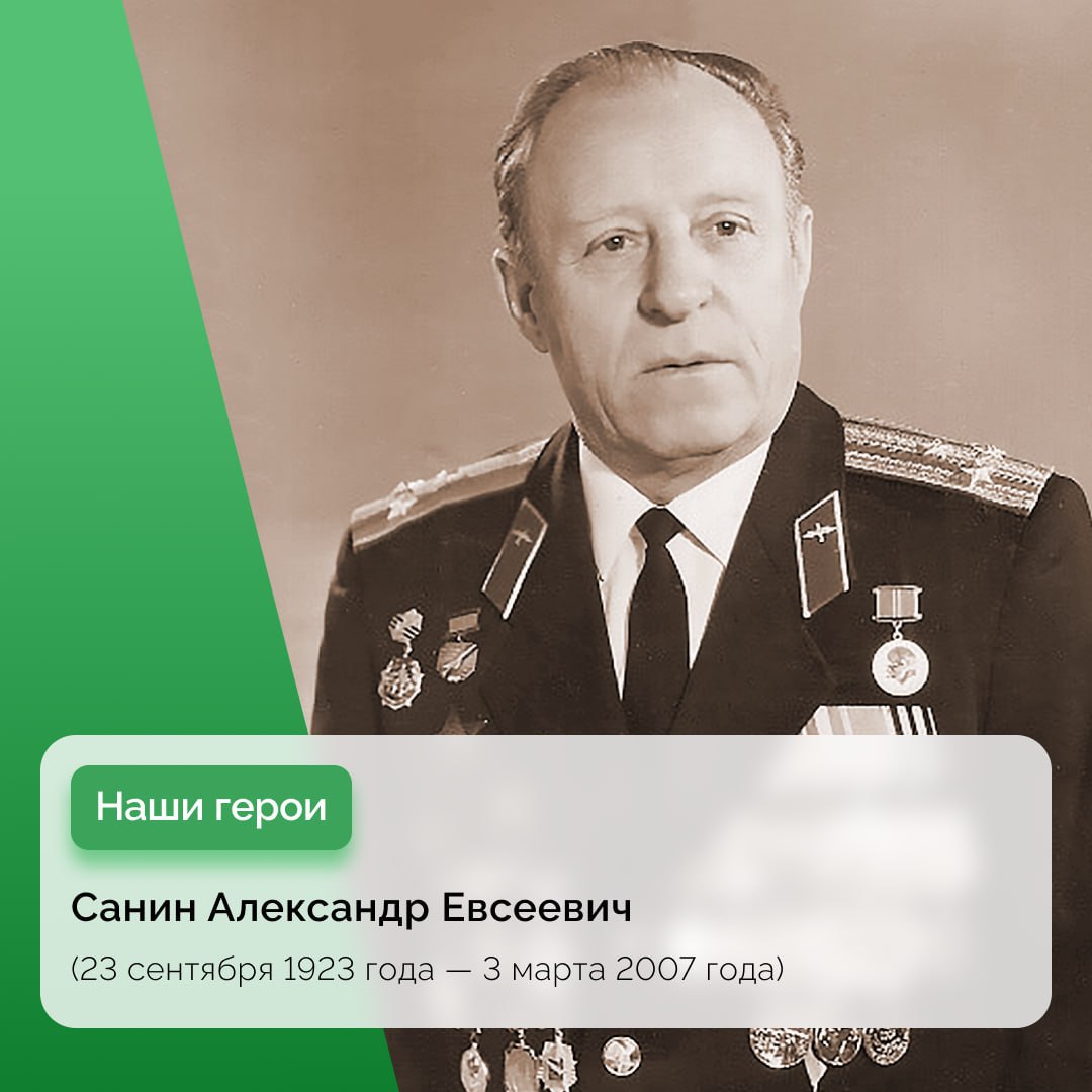 Доблестный военный летчик из Запорожской области