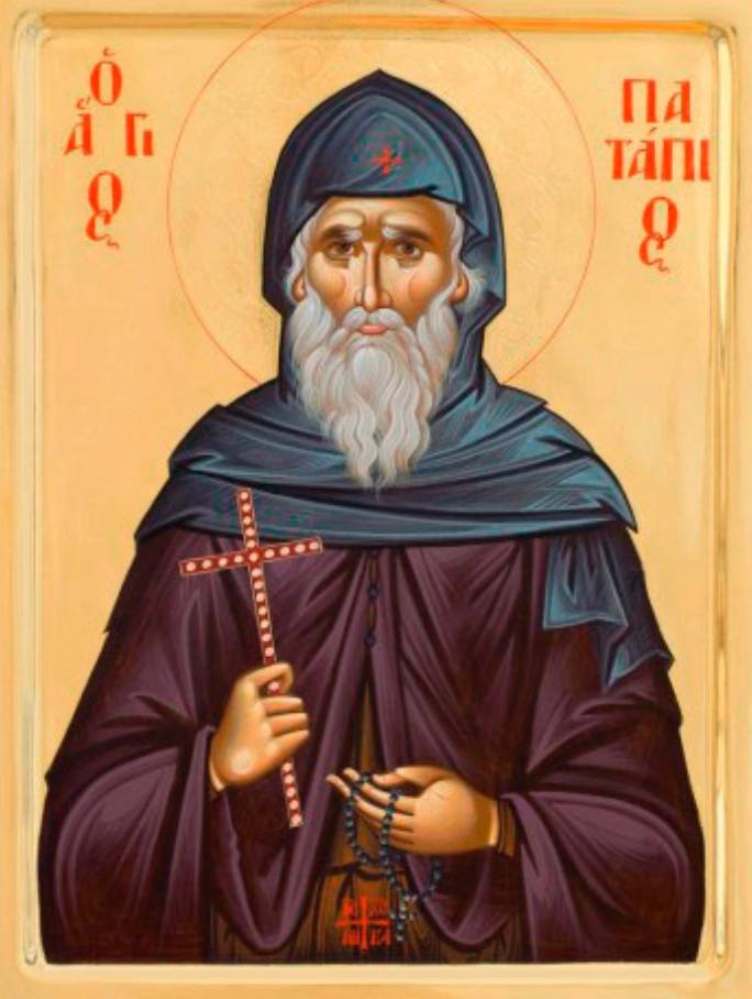 Анна Хорошун: 21 декабря 2025 года по православному календарю отмечается день памяти двух святых — блаженного Патапия Фивского и святой мученицы Анфисы Римской Анна Хорошун: 21 декабря 2025 года по православному календарю отмечается день памяти двух святых — блаженного Патапия Фивского и святой мученицы Анфисы Римской