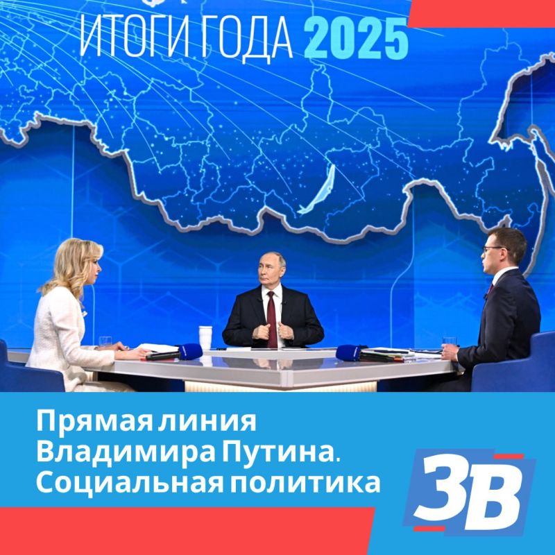 ����� ���� � ���������� �������