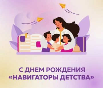 ������� ���������-����������, ���� ������� � ���������������!