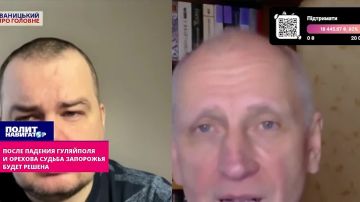 ����� ������� ��������� � ������� � ������ ��������� ����� ������