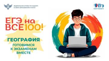 ������������ ��� ����� ����������������� �� ����� ���� �� ��� 100!�