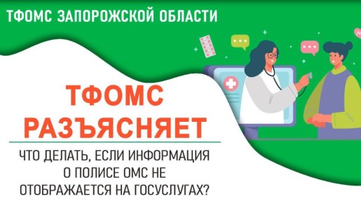 ��� ������, ���� ����� ��� �� ������������ �� ����������