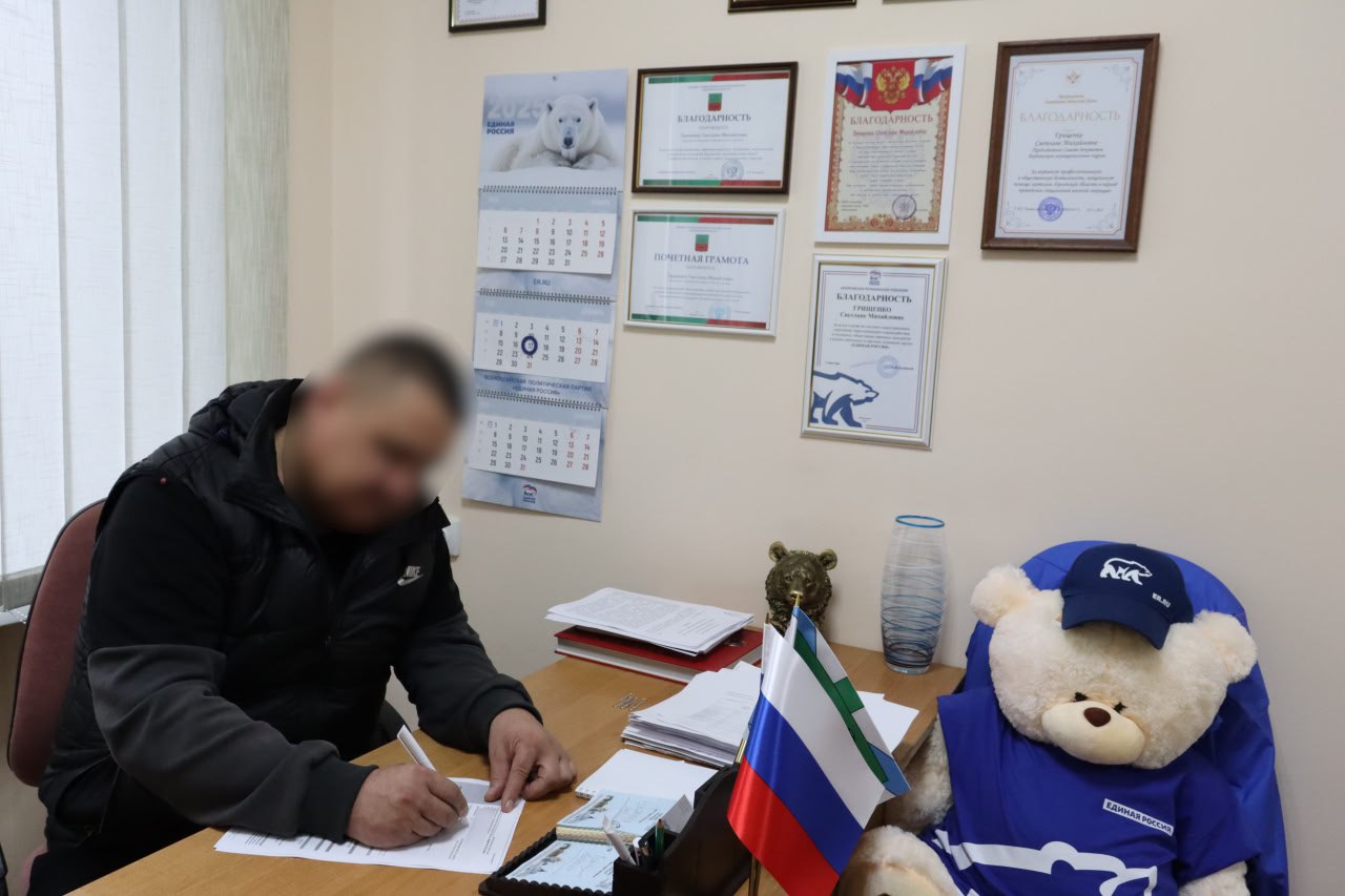 В рядах «Единой России» пополнение: штурмовик с передовой стал сторонником партии! В рядах «Единой России» пополнение: штурмовик с передовой стал сторонником партии!