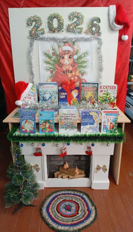 ����� ���-���� �� ����� ������� � ��������� ����������