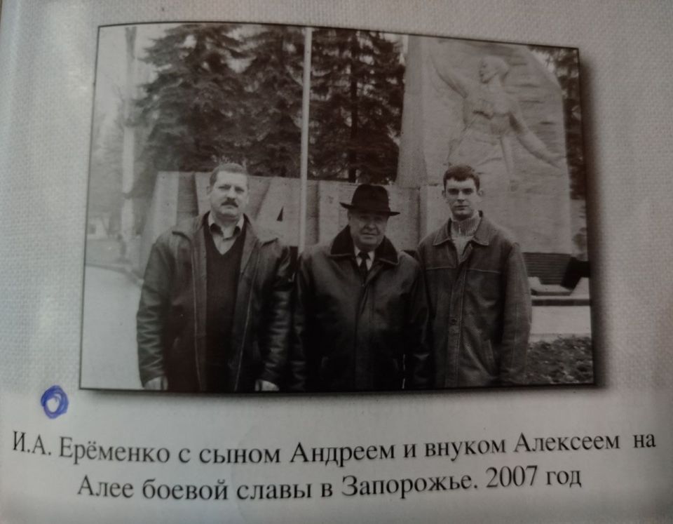 ��� �������� �������� ������ � ���������� ��� ������ �������