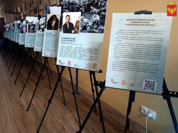 � ���������� ������������� ����� ��������� ����������� ���������� �������� ������������� �������, �������������� ��� �������������� � ������ ������� ������������� �������� ����������� ������� ��������� � ��������������...