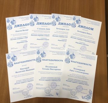 ���������� ����������� ����������� ���������� �������� ���������� ����� �������� ������� � �������� �����