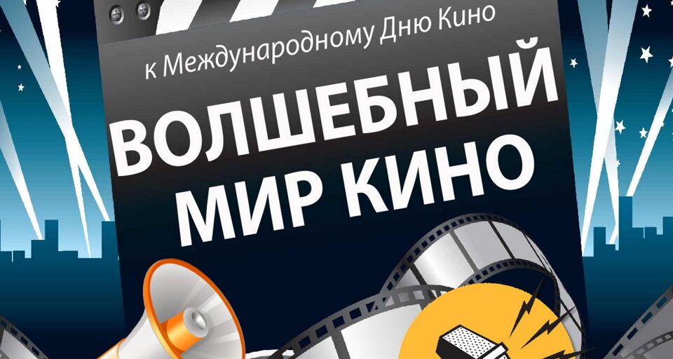 ��������� ��� ���� � ���������� ��. ��������