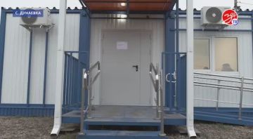 ����� ��� � ��������: �� ������� � ����������� ��������