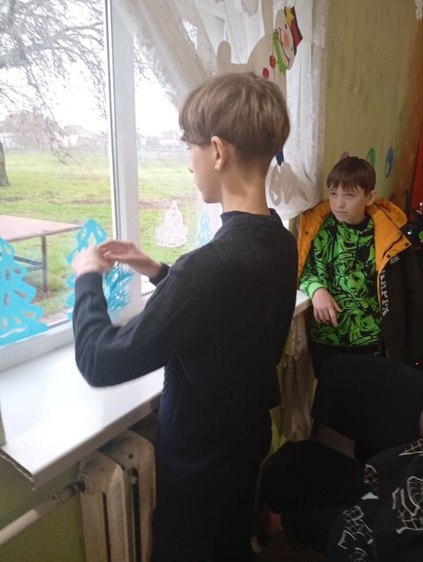 ������������� ����� "���������� ����"