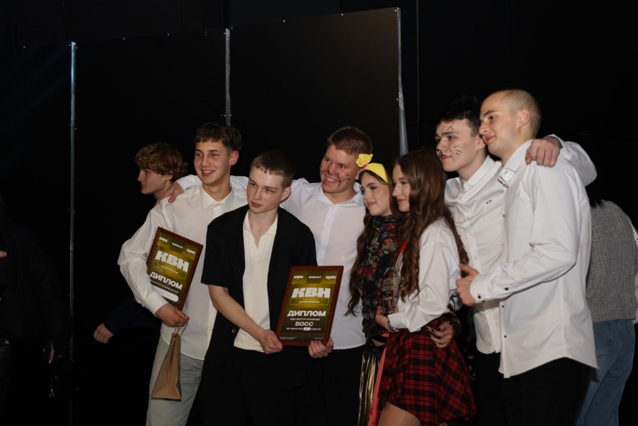 В Мелитополе определили победителя третьего сезона Запорожской лиги КВН В Мелитополе определили победителя третьего сезона Запорожской лиги КВН