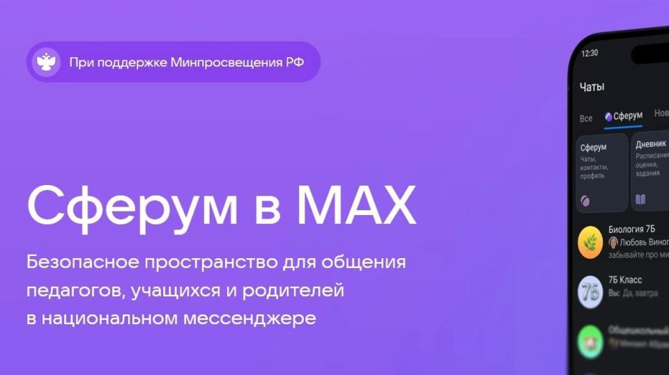 20 ������� �� ���������� ���� �� ���������� ��������� ��������������, 10 ��� �������� ���������� ���������� ������������ ���� �� ������� 6�6, ������������ ���� ��������� ���������