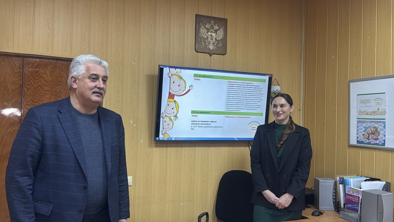 В Бердянске открылся первый пункт бесплатной правовой и психологической помощи несовершеннолетним В Бердянске открылся первый пункт бесплатной правовой и психологической помощи несовершеннолетним