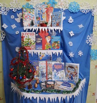 "����� ��������� �����". ����� ���