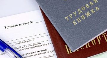 ���� �������: ������������ ������������� �� ������ �������� �������� ������������� � ��������� ������� ������� ������������� �������� ��������� �� ���������� ���, ���, ����������� � ���������� �������� �� ����� 2026 ����