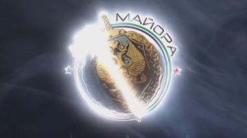 ��� ������: ����������� �����. ��������� 143-�� ��������������� ����� ���������� ���������� ���������� ���������� � ���� � �� �����