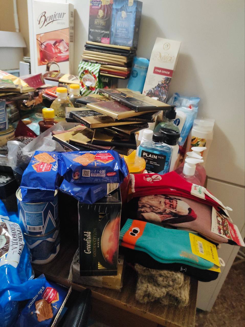 Бердянская поликлиника помогла нуждающимся семьям к Новому году Бердянская поликлиника помогла нуждающимся семьям к Новому году