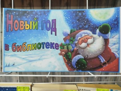 ������ � ������ � � ����� ���!