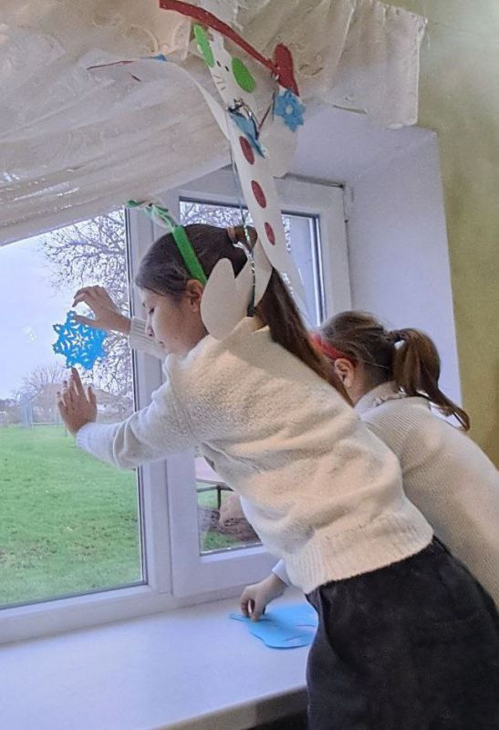 ������������� ����� "���������� ����"