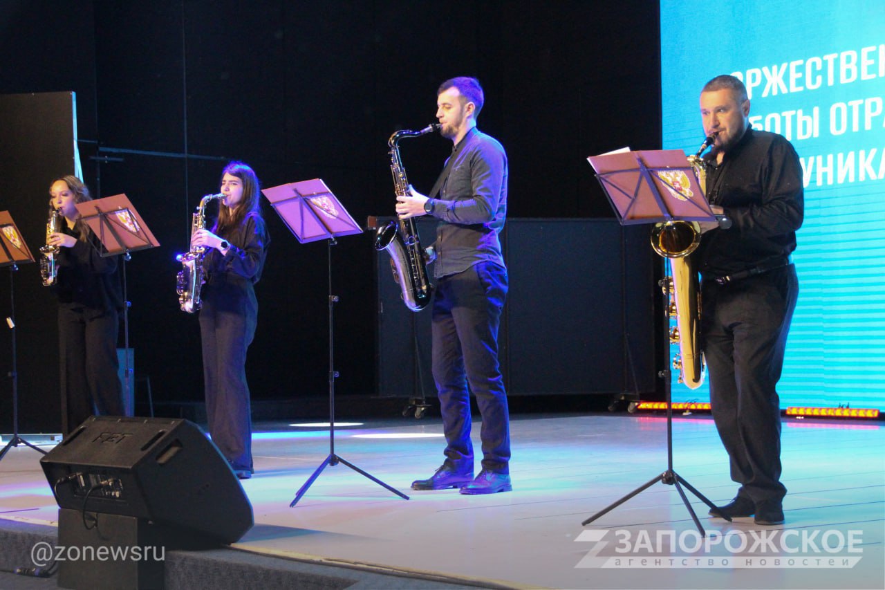 В Минцифре Запорожской области подвели итоги работы за 2025 год В Минцифре Запорожской области подвели итоги работы за 2025 год