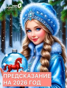 ������������ �� 2026 ���. 1