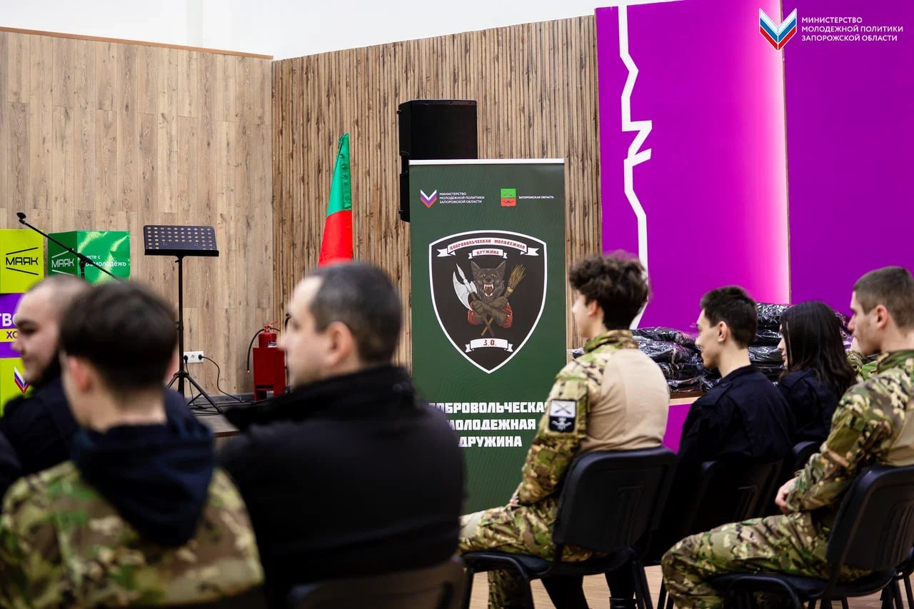 Бойцы «Добровольческой молодёжной дружины» провели итоговое собрание Бойцы «Добровольческой молодёжной дружины» провели итоговое собрание