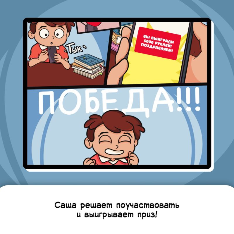 ����� ������ ��� ���������� �������� ��� ����������!