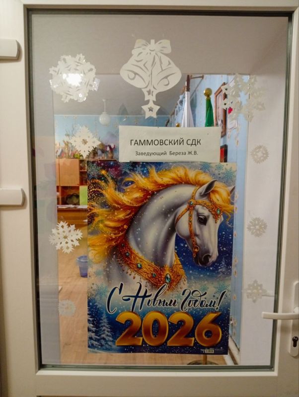 ������������� ����� "���������� ����"