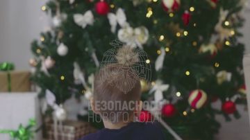 #�������� �� ��� ������: �� �������� �������� ��� ���������