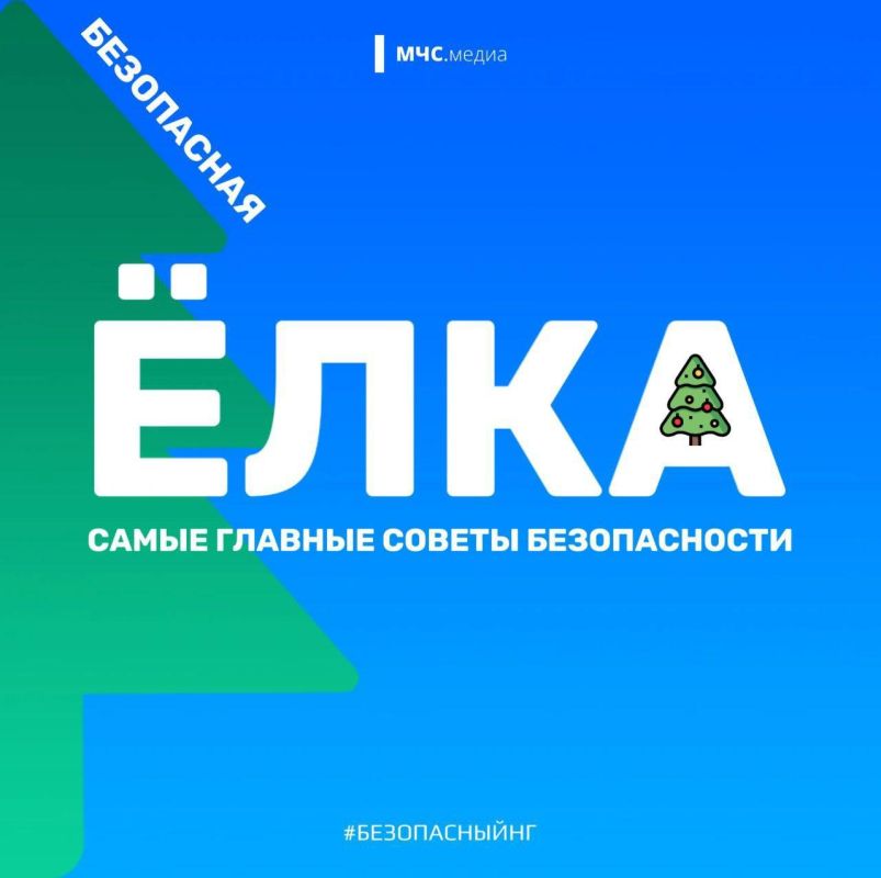 #�������� �� ��� ������: �� ������������ ��� ������ ��������������� ��������