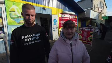 ����� ������������ ������ � ���������� �������