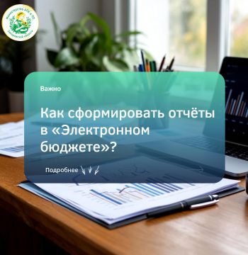 �������� ��������: ������ ������� �� ��������� �� 23 ������