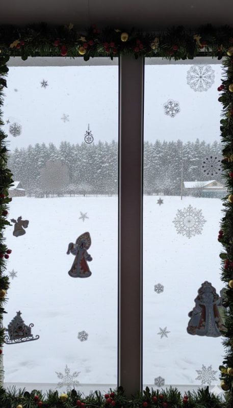 #�������������� ������������� ����� #������������������