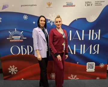 �������������� ������ ������� ��������� ������������: ������ �������� �� 2026 ���