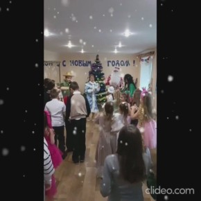 Начало предпраздничной феерии новогодних утренников