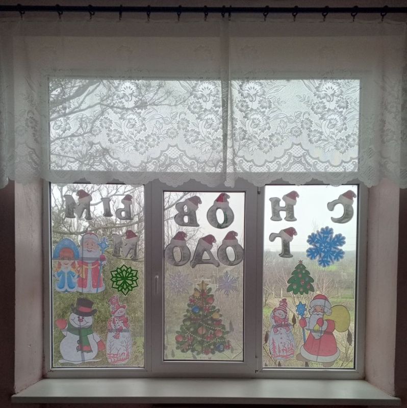 ������������� ����� ����������� ����