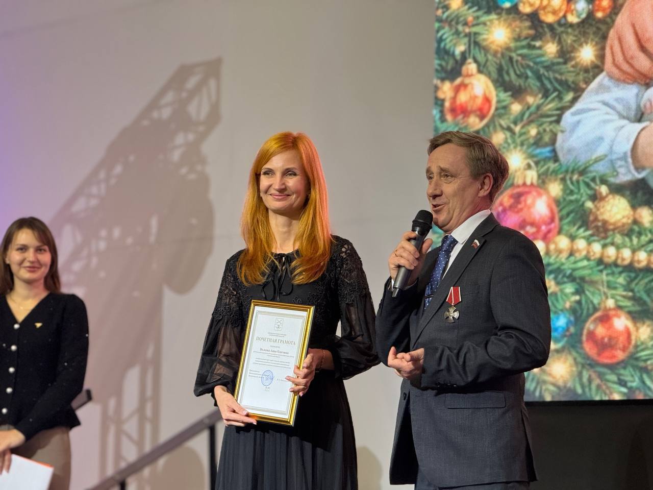 5 лет- "Навигаторам Детства" 5 лет- "Навигаторам Детства"