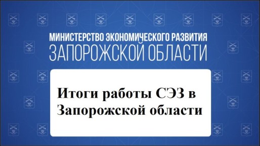 ����� ������ ��� � ����������� �������: ����� � �����