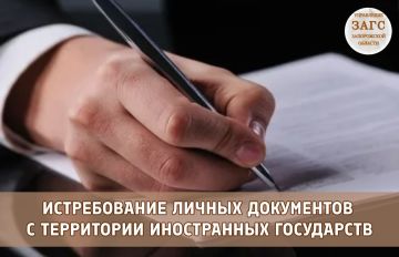 � 01.01.2025 ������� � ���� ����������� ����� �� 22.06.2024 �145-�� �� ����������� � �� ������������ ������ ����������