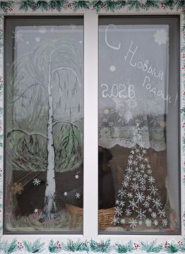 #�������������� ������������� ����� #������������������