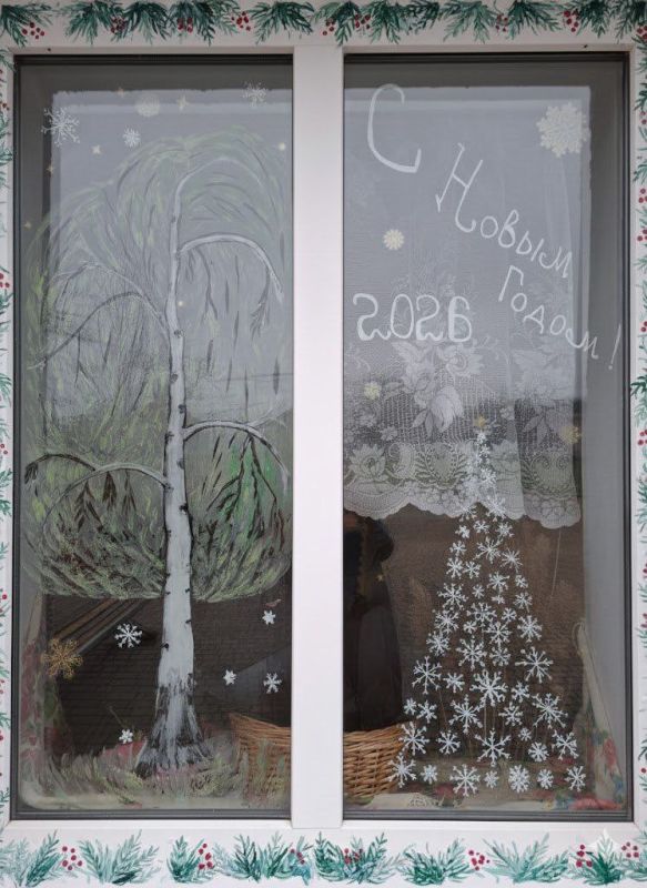 #�������������� ������������� ����� #������������������