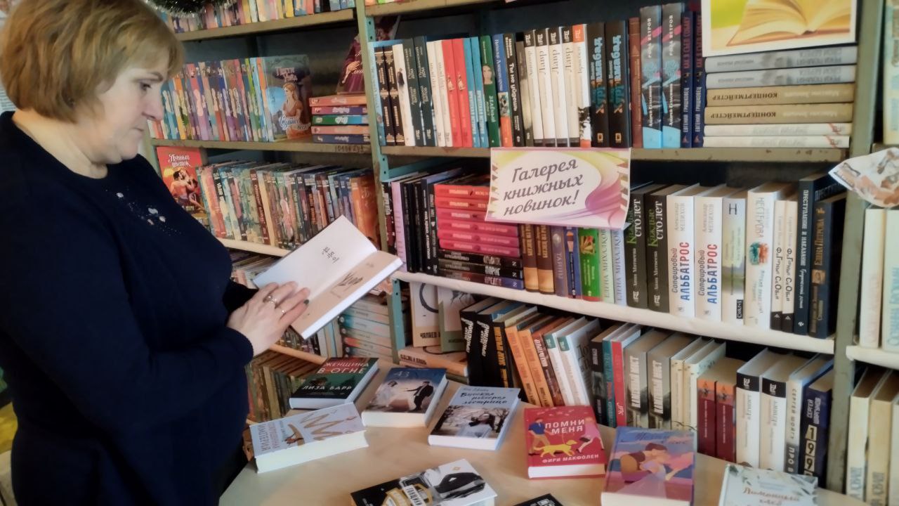 "Сокровища книжных полок". В рамках районной библиотечной акции "Книжные сокровища" Владимировская сельская библиотека приглашает читателей познакомиться с книжными новинками, которые поступили в нашу библиотеку "Сокровища книжных полок". В рамках районной библиотечной акции "Книжные сокровища" Владимировская сельская библиотека приглашает читателей познакомиться с книжными новинками, которые поступили в нашу библиотеку