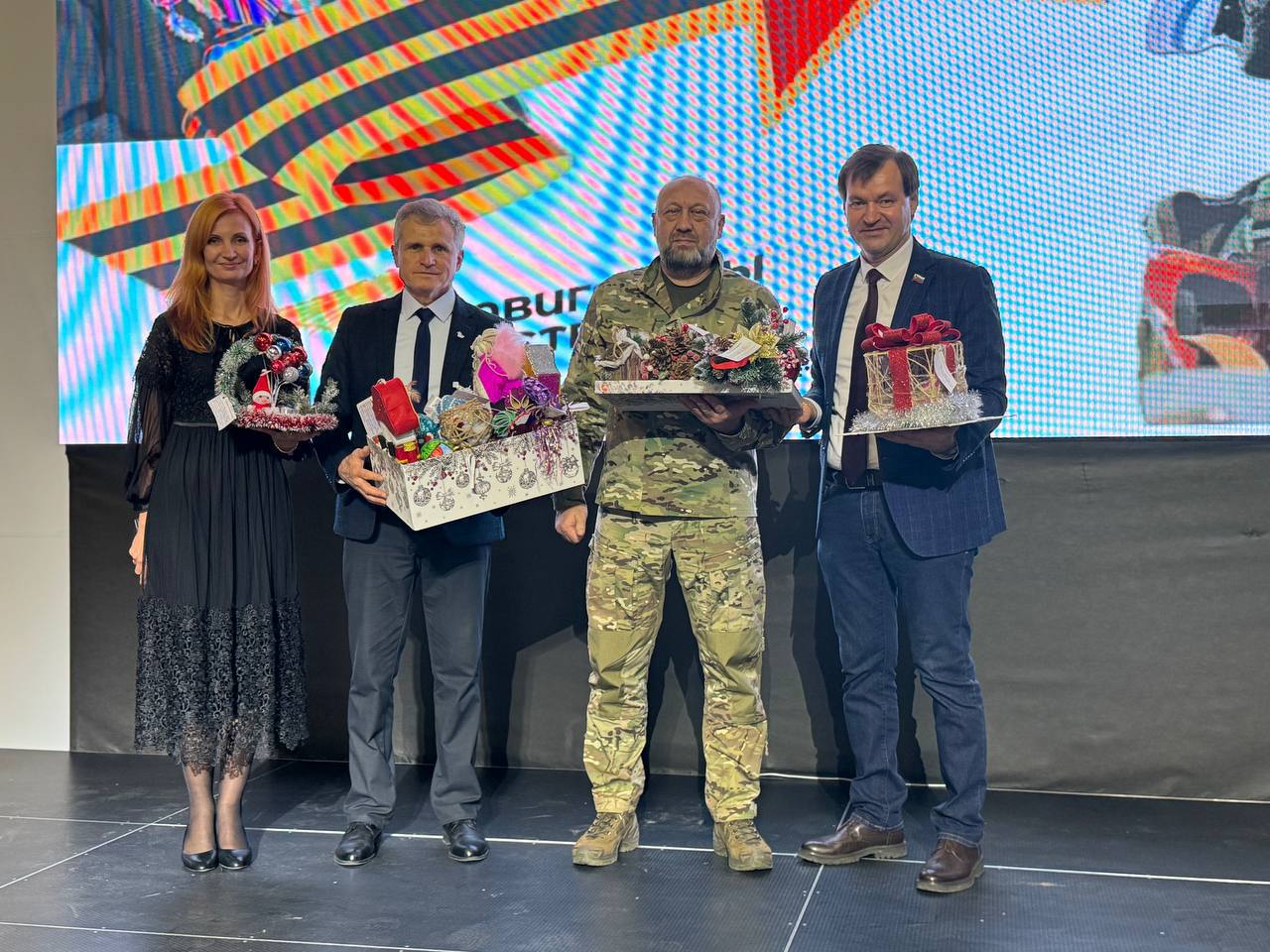 5 лет- "Навигаторам Детства" 5 лет- "Навигаторам Детства"