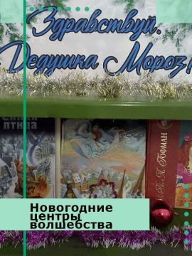 ������� ������� ��������: ��� ���������� ������ ��������� ����� ���