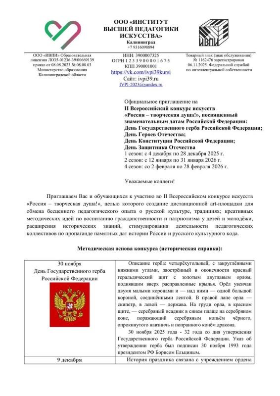 II ������������� ������� �������� ������� � ���������� ����!�