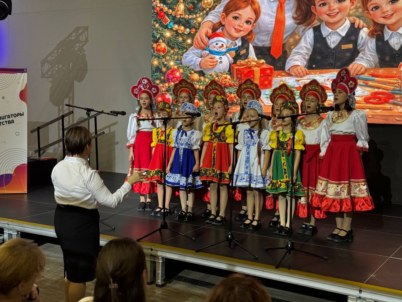 5 лет- "Навигаторам Детства" 5 лет- "Навигаторам Детства"